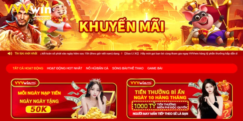 Lợi ích của việc tham gia nhận quà ưu đãi